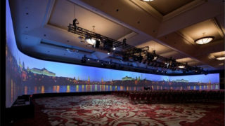 Custom Curved Projection Screen